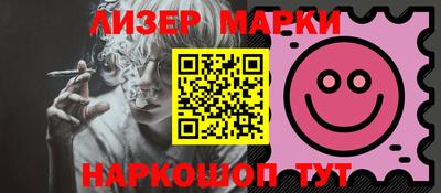 первитин Апрелевка