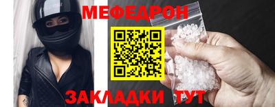 бошки Аргун