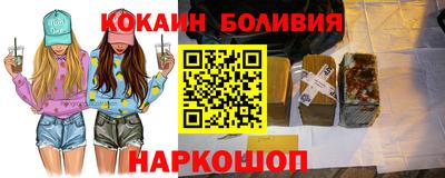 первитин Апрелевка