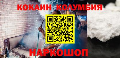 ALPHA PVP Изобильный