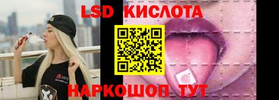 первитин Апрелевка