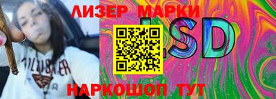 первитин Апрелевка
