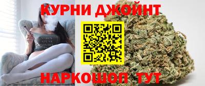 синтетический гашиш Апшеронск