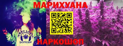 первитин Апрелевка