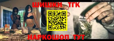 первитин Апрелевка
