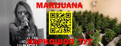бошки Аргун