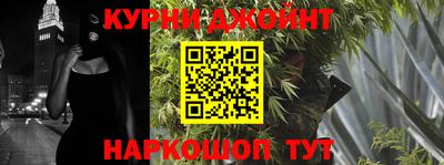 бошки Аргун