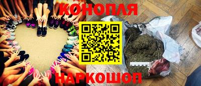 бошки Аргун