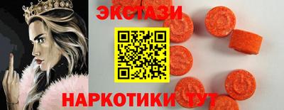 первитин Апрелевка
