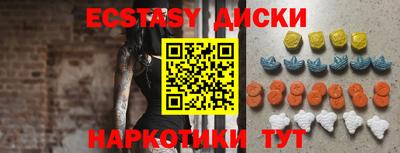 бошки Аргун