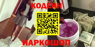 бошки Аргун