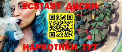 первитин Апрелевка