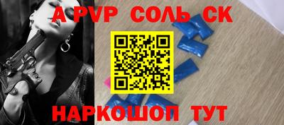 гашишное масло Ирбит