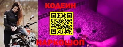синтетический гашиш Апшеронск