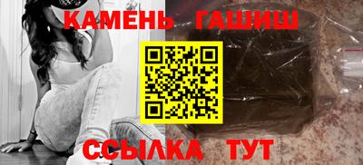 бошки Аргун