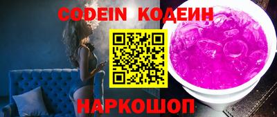 первитин Апрелевка