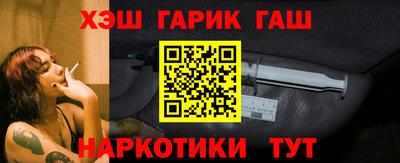 бошки Аргун