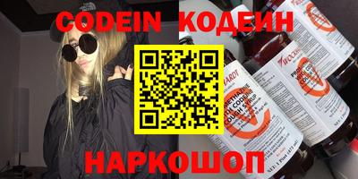 первитин Апрелевка