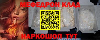 первитин Апрелевка