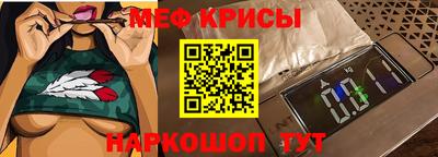 бошки Аргун